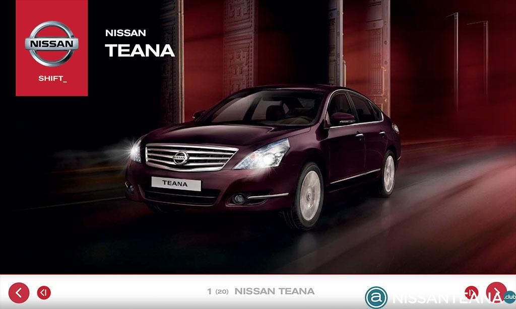 Брошюра рестайлинговой  Nissan Teana j32